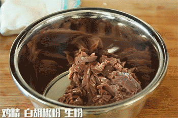 【火爆腰花】上浆