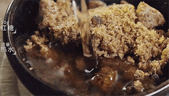 【红糖糍粑】红糖里加温水