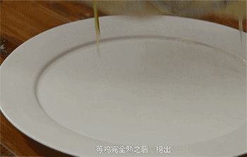 【越式手撕鸡】捞出