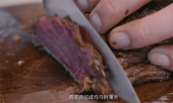 【日本嫩牛肉】切薄片