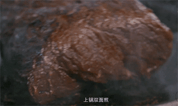 【日本嫩牛肉】煎