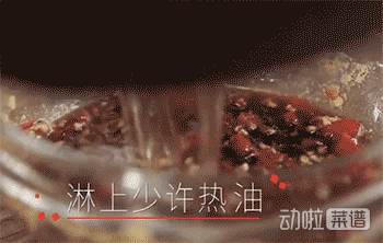 【蒜蓉阿根廷红虾】淋