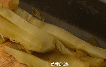 【榨菜炒肉丝】榨菜切丝