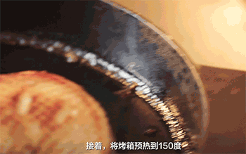 【柠汁烤鸭胸】烤