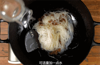 【肉末粉丝煲】调色