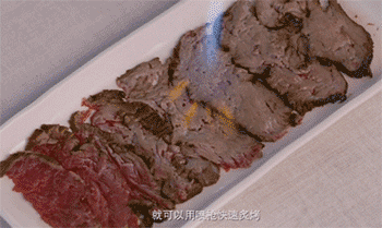 【日本嫩牛肉】烤