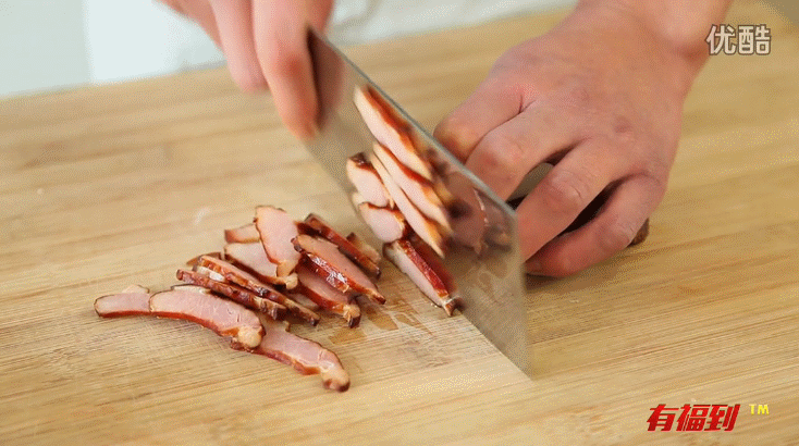 【荷兰豆炒腊肉】腊肉