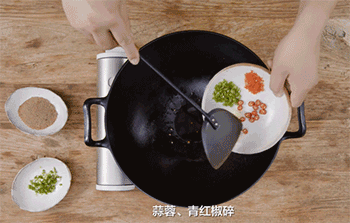 【椒盐九肚鱼】爆香