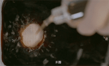 【日本嫩牛肉】混合