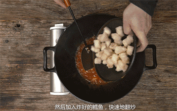 【橙像鳕鱼】加入鳕鱼