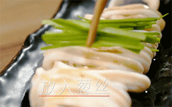 【葱油鲜鱿鱼】放