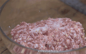 【珍珠丸子】腌