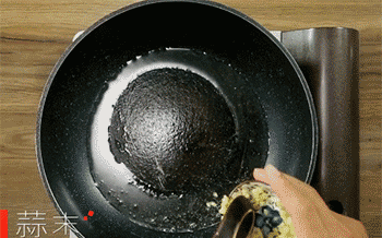 【柠香鳕鱼】蒜末