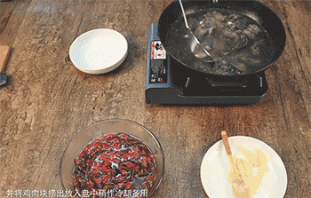 【茶树菇乌鸡汤】捞出