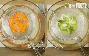 【蒜香龙利鱼】焯水