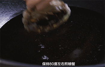 【毛蟹年糕】煎螃蟹