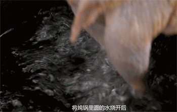 【手撕椒麻鸡】煮鸡