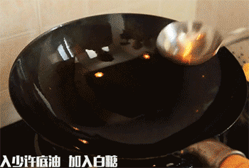 【拔丝苹果】加入白糖