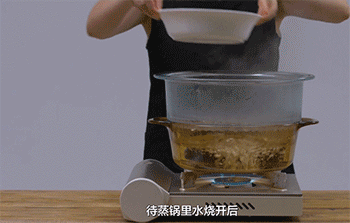 【火腿蒸鸡枞】蒸