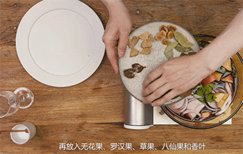 【香煎鸭胸】放香料