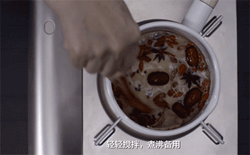 【台式醉鸡】煮沸