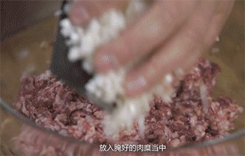 【珍珠丸子】加蛋液