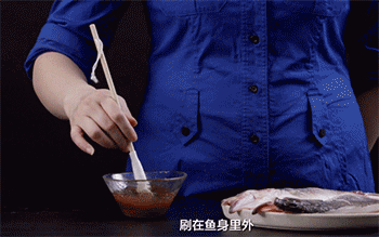 【麻辣烤鱼】刷