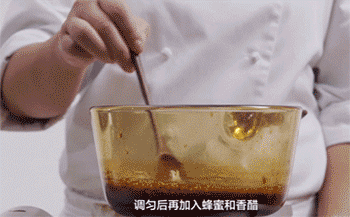 【上海熏鱼】煮