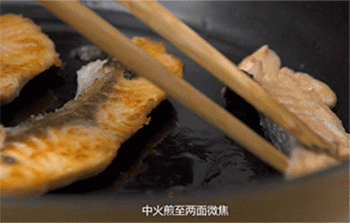 【照烧三文鱼】翻面