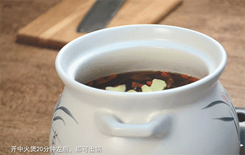 【茶树菇乌鸡汤】煲