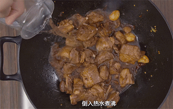 【爆焖羔羊肉】炖煮