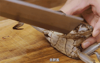 【六月黄毛豆蒸肉饼】去脐盖