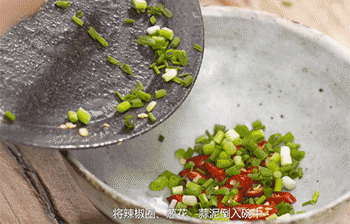 【果味酱牛肉】蘸料