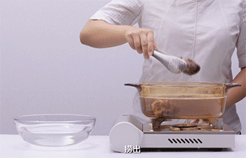 【葱油芋艿】捞出