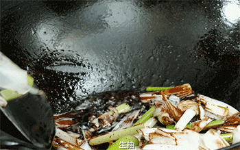 【酱爆猪肝】调味