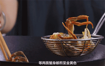 【毛蟹年糕】沥干油分