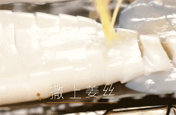 【葱油鲜鱿鱼】撒