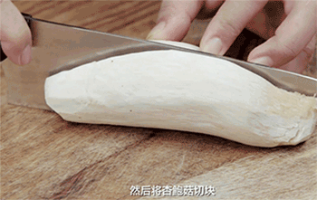 【杏鲍菇煎烤元贝】杏鲍菇