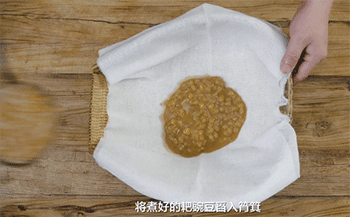【豆汤肥肠】沥干