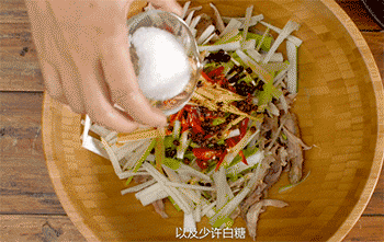【手撕椒麻鸡】调味