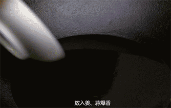 【土豆啤酒鸭】爆炒