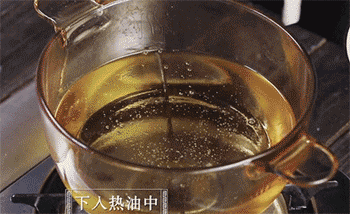 【红糖糍粑】炸