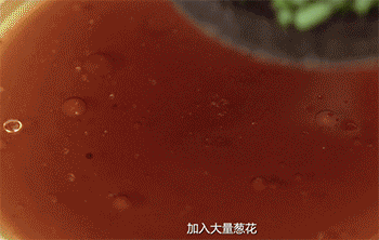 【麻油泡猪腰】搅拌