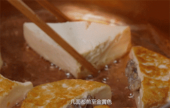【客家酿豆腐】煎