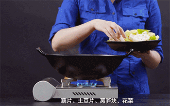 【麻辣烤鱼】煮配菜