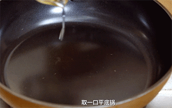 【潮汕蚝烙】加油烧热