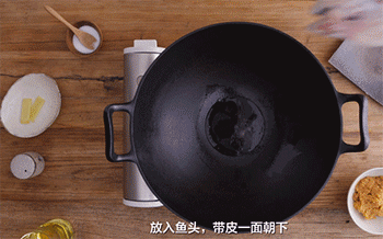 【三文鱼头汤】煎鱼头