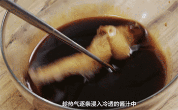 【上海熏鱼】裹酱汁