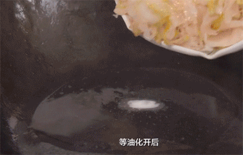 【酸菜汆白肉】炒酸菜