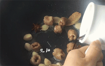 【九转肥肠】调味